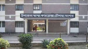 যশোরে পাম্পে সিরিয়াল নিয়ে যুবদল-ছাত্রদল সংঘর্ষ, আহত ১০